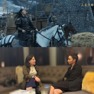 独家揭秘《封神2》｜丁天@新人演员那尔那茜：不再甩锅女性进一步？妲己外还有大女主？｜宝藏演员S1E2