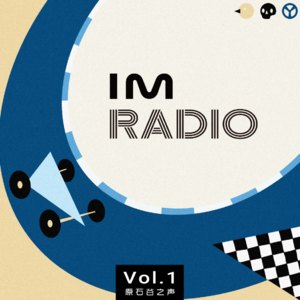 聊聊卡丁车男孩的竞速之梦