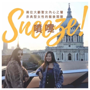 006.以前的我是什么样的？如何应对人生中的各种变化