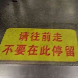 第2期|夏日迟迟也出发