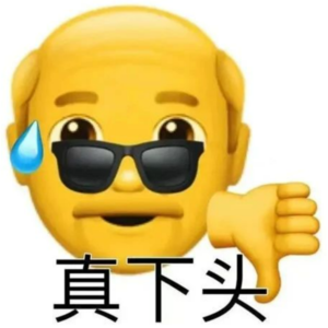 女子称婚恋公司收3.2万介绍6位大叔