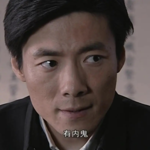 从零开始聊《潜伏》P4：做人不做余华强，买车就买斯蒂庞