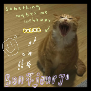 vol.006丨当我们聊男人的时候我们可以骂些什么。