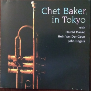 95 | Chet Baker in Tokyo 1987 3/3 (生命一年倒计时)