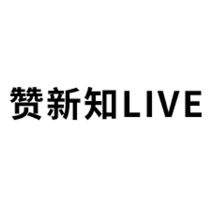 赞新知 live #001:连接 web2与 web3 浅谈一下品牌营销与元宇宙