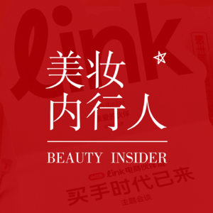 章小蕙小红书直播破亿,如何抓住“买手时代”新机会窗口?创见Vol.27