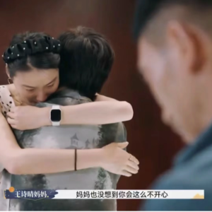 E43.【再见爱人3|观后感-6】在夫妻矛盾里“神助攻”的父母们到底在想啥?