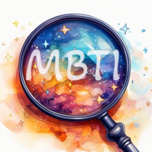 016. 零基础MBTI从入门到实践到毕业🎓