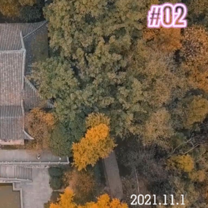 清凉山、乌龙潭，千年来南京秋游必至之所（漫步谈序2）