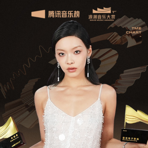 刘柏辛Lexie再谈《幸福星》：我和它关系现在又不一样了