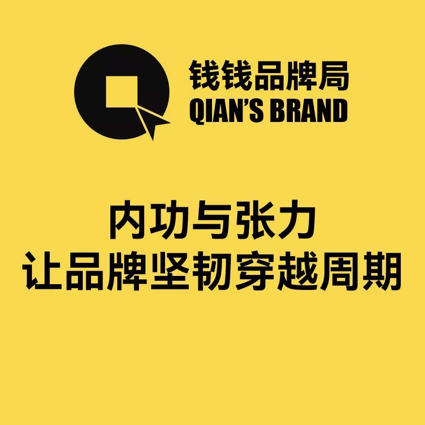 episode-cover