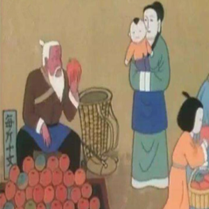 视财如命