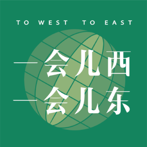 vol.01-在贵州驻村办公,不用通勤打卡是什么体验?