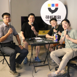 馆长硬聊第七期:大学生活真美好