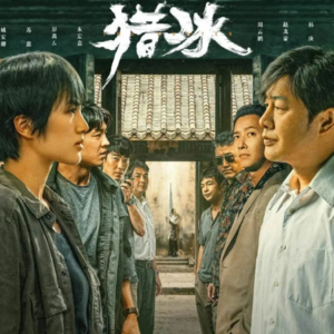 加更7：吃鸡式演技的破格公主--“生在罗马”的人还要立努力人设？