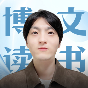 《终身学习》4 一次测验定终身?