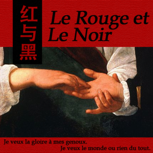 【然后就就就】从《红与黑》出发，碰撞名著的当代意义