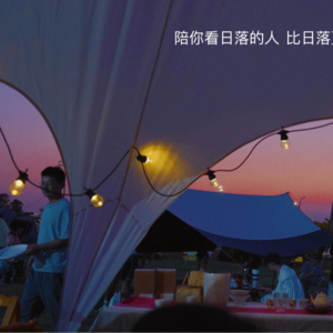 EP4 认识自己的五因素模式｜思维模型