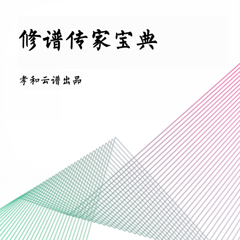episode-cover
