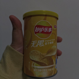 VOL51.世界上最大的勇气，是压力下的优雅。