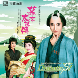 堇学座005：没有天堂也没有地狱，我还好好活着呢