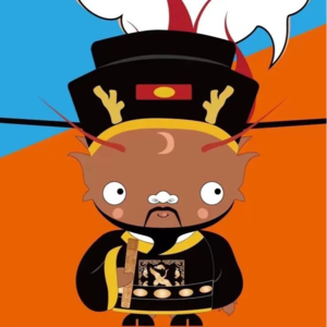 我被历史“抹黑”了【中国千古名流IP宇宙】Vol.52 | 聂凡鼎