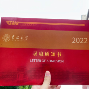 001.开学季|秋天清冷萧瑟,好在青春足够热烈精彩