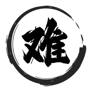 16,没时间排练的即兴【难团】!成立啦!