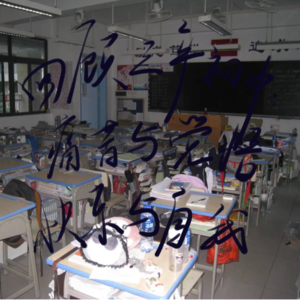 回顾三年初中：痛苦与觉悟，快乐与自我