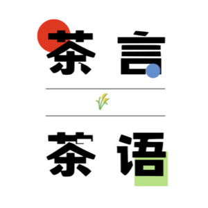 Ep11 学会告别：面对渐行渐远的朋友们，如何在离别中找到内心的平静？