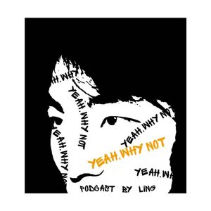 Vol.10 | Stereotypes, culture shock between China and America.(pt.2)