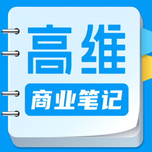 No.18定位升级后4年增长150倍