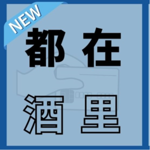 花钱其实是门学问