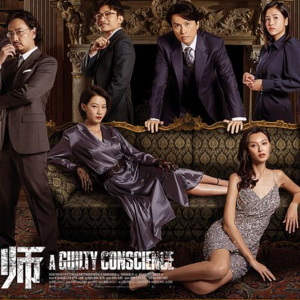 E39:《毒舌律师》为什么要去电影院里追求公义？