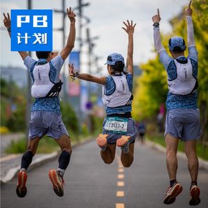 S4E02:【常规班】第一周训练，是试探？是拉扯？是争当卷王！