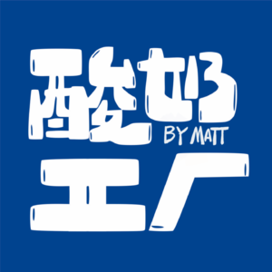 【特别企划】23年秋日歌曲大赏