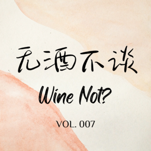劳心伐命|职场上的寒心时刻
