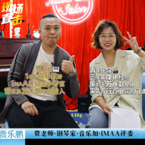 百行百业/艺术教育如何自救破圈