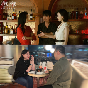 《消失的她》番外：律师请指教-我们恐惧婚姻，到底是在恐惧什么？｜D小姐跨界联动@柴晓峰律师