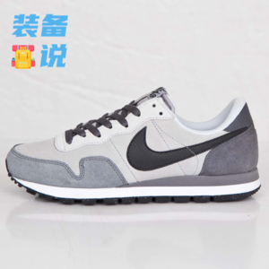 EP64: 装备故事：你曾拥有过一双飞马跑鞋吗？