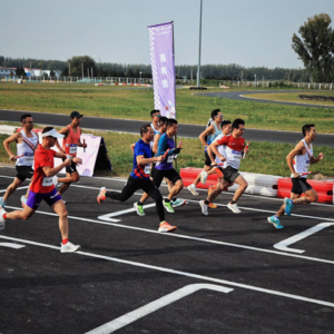 vol.016 去跑（吃）有趣的比赛