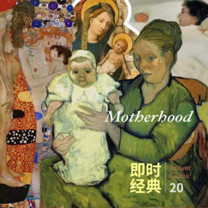 20 疏离、埋怨、理解，三个单亲孩子和妈妈无解的亲密关系(ft. Kek)