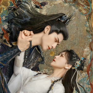 简谈：《长月烬明》