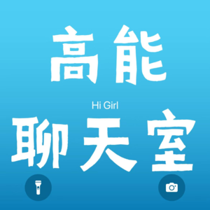 影视谈｜《山花烂漫时》，全员高光的女性故事创作