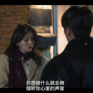 Vol.26:对话公费师范生:安定或飘摇,你我彼此羡慕