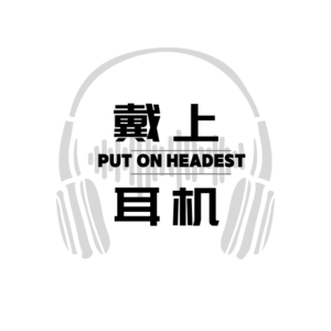 Vol.1假装上班的背后，就真的只剩下浪费时间吗？