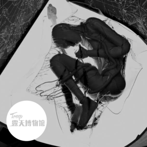 Vol.25 深港双年展｜我们的城市会变得更好吗？来自280位艺术家的回答