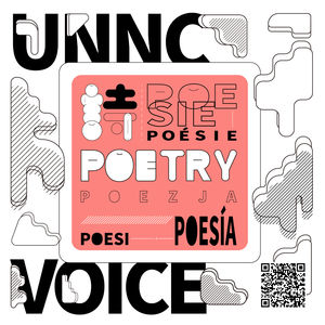 04 也无风雨也无晴:《定风波》| Calming the Waves