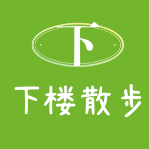 EP03:花了一万五,全款在鹤岗买了套房!24岁,我重启人生了