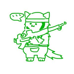 《世界尽头与冷酷仙境》⑴村上春树著 林少华译